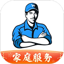 万师傅家庭服务app官方版 v1.35.9