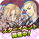 东京复仇者拼图复仇游戏最新版下载-东京复仇者拼图复仇下载安装 v4.2.8安卓版