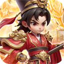 无畏三国官方版