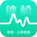 体检助手app官方版下载安装-体检助手测血氧软件下载 v3.6.4安卓版