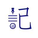 每日记app下载-每日记官方版下载 v2.5.0安卓版