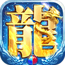 部落传奇手游下载-部落传奇官方正版下载 v1.0.1安卓版