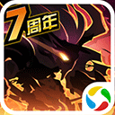 超进化物语应用宝版