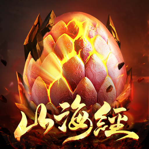 永恒仙域手游官方下载-永恒仙域游戏v1.2.0 最新版