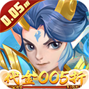 戮仙战纪0.05折下载-戮仙战纪折扣版下载 v1.0.0安卓版