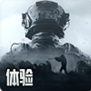 暗区突围先锋服下载安装-暗区突围先锋测试服下载 v3.7.360.360安卓版