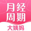 青柚大姨妈记录app下载-青柚大姨妈记录软件下载 v5.9.0307.596安卓版