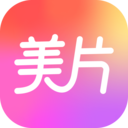 美片app官方版下载-美片视频图片处理软件下载 v2.4.3安卓版