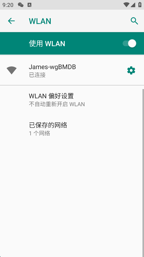 萤石云视频HD最新版 v2.0.2.1.231017