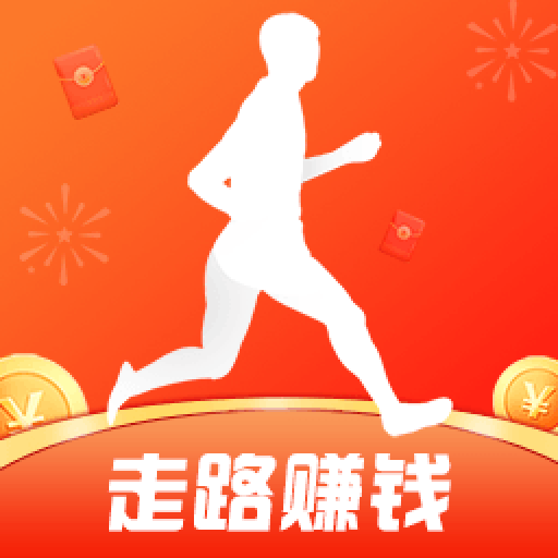 每日走路计步官方下载-每日走路赚钱下载v1.8.7 安卓版