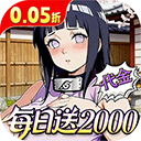 深渊突击(0.05折每日送2k代金)