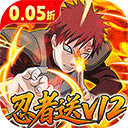 永恒领主官方版