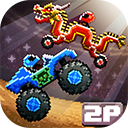 撞头赛车中文版下载-撞头赛车手游汉化版下载 v5.1.14安卓版