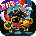 元气骑士前传下载安装最新版-元气骑士前传2026最新版下载 v1.10.0安卓版