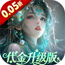 聊斋搜神记最新版下载-聊斋搜神记官方版下载 v1.0.0安卓版