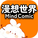漫想世界app官方正版