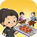 深夜的烧烤店官方正版下载-深夜的烧烤店游戏下载 v2.16安卓版