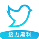 飞鸟下载器app下载-飞鸟下载器最新版下载 v3.97安卓版