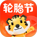 途虎养车app下载安装-途虎养车最新版本下载 v7.56.0安卓版