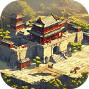 我在古代有座城游戏下载-我在古代有座城官方版下载 v0.0.5安卓版