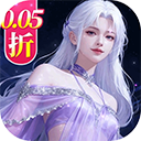 云海寻仙记手游下载-云海寻仙记游戏下载 v7.0.7安卓版