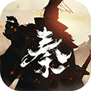 秦皇汉武九游版下载-秦皇汉武九游渠道服下载 v1.3.9安卓版
