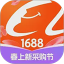 1688阿里巴巴批发网app下载-阿里巴巴采购批发平台1688app下载 v11.96.0.0安卓版