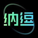 纳逗AI app下载-纳逗AI手机版下载 v1.3.15安卓版
