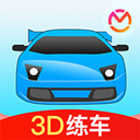 驾考宝典3D练车最新版下载-驾考宝典3D练车app下载 v5.40.0安卓版