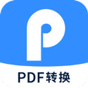 迅捷PDF转换器免费下载最新版-迅捷PDF格式转换器官方版下载 v7.2.0.1安卓版
