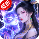 巨龙猎手手游下载-巨龙猎手官方正版下载 v2.0.9安卓版