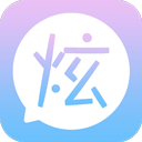 酷炫字体手机版下载-酷炫字体app下载 v4.4.6安卓版