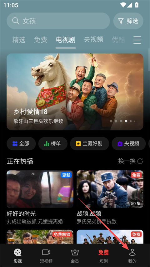 oppo视频软件 v40.9.7.2