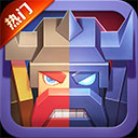 战就战单机版下载-战就战单机离线版下载 v1.4.5安卓版