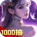 凡人神将传华为版下载-凡人神将传华为渠道版下载 v1.0.42安卓版