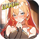 永暮幻想手游下载-永暮幻想官方版下载 v1.1.3安卓版