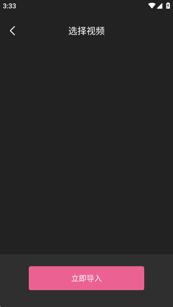 mp3tag音频编辑器