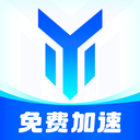 百度加速器最新版下载-百度游帮帮加速器官方版免费下载 v4.3.1安卓版