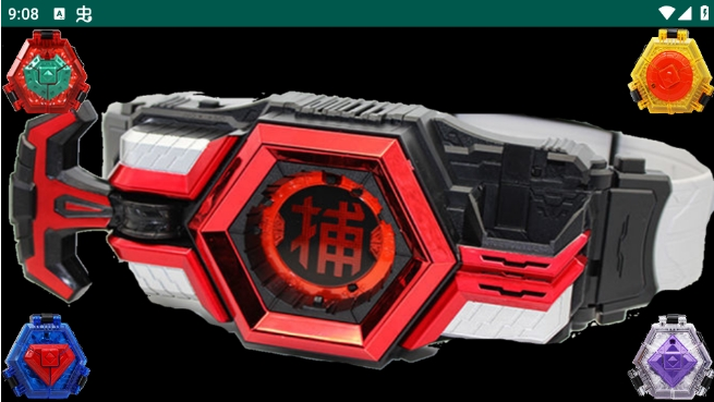 捕将召唤器模拟器手游