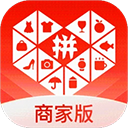 拼多多商家版2026最新版本下载安装-拼多多商家版app官方版下载 v7.2.6安卓版