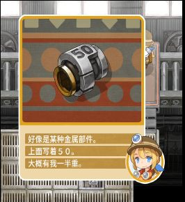 古城公主游戏 v1.4