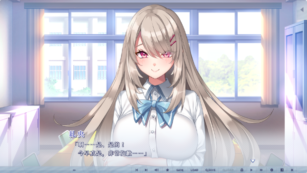 年上彼女最新版下载