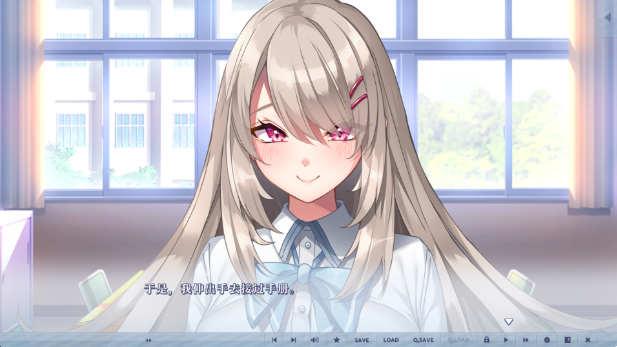 年上彼女最新版下载