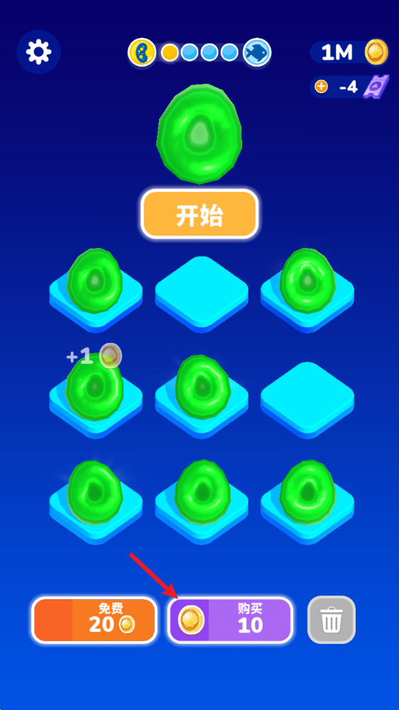 进化合并游戏(Evolution Merge) v1.2.0