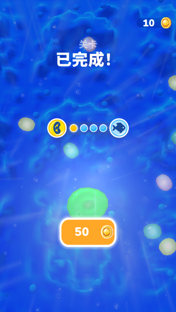 进化合并游戏(Evolution Merge) v1.2.0