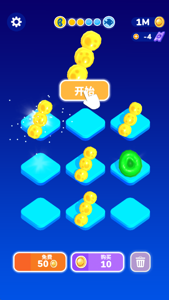 进化合并游戏(Evolution Merge) v1.2.0