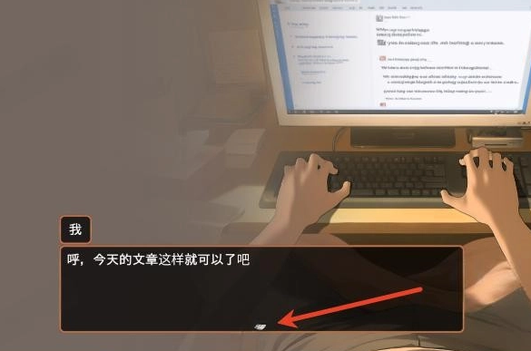 namaiki安装包 v1.0.0