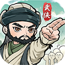 武侠称霸官方版下载-武侠称霸手游下载 v1.0安卓版