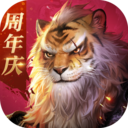 完美世界诸神之战内测版下载安装-完美世界诸神之战手游内部版本下载 v2.1.0安卓版