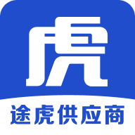 途虎供应商APP下载安装最新版本 v4.2.32